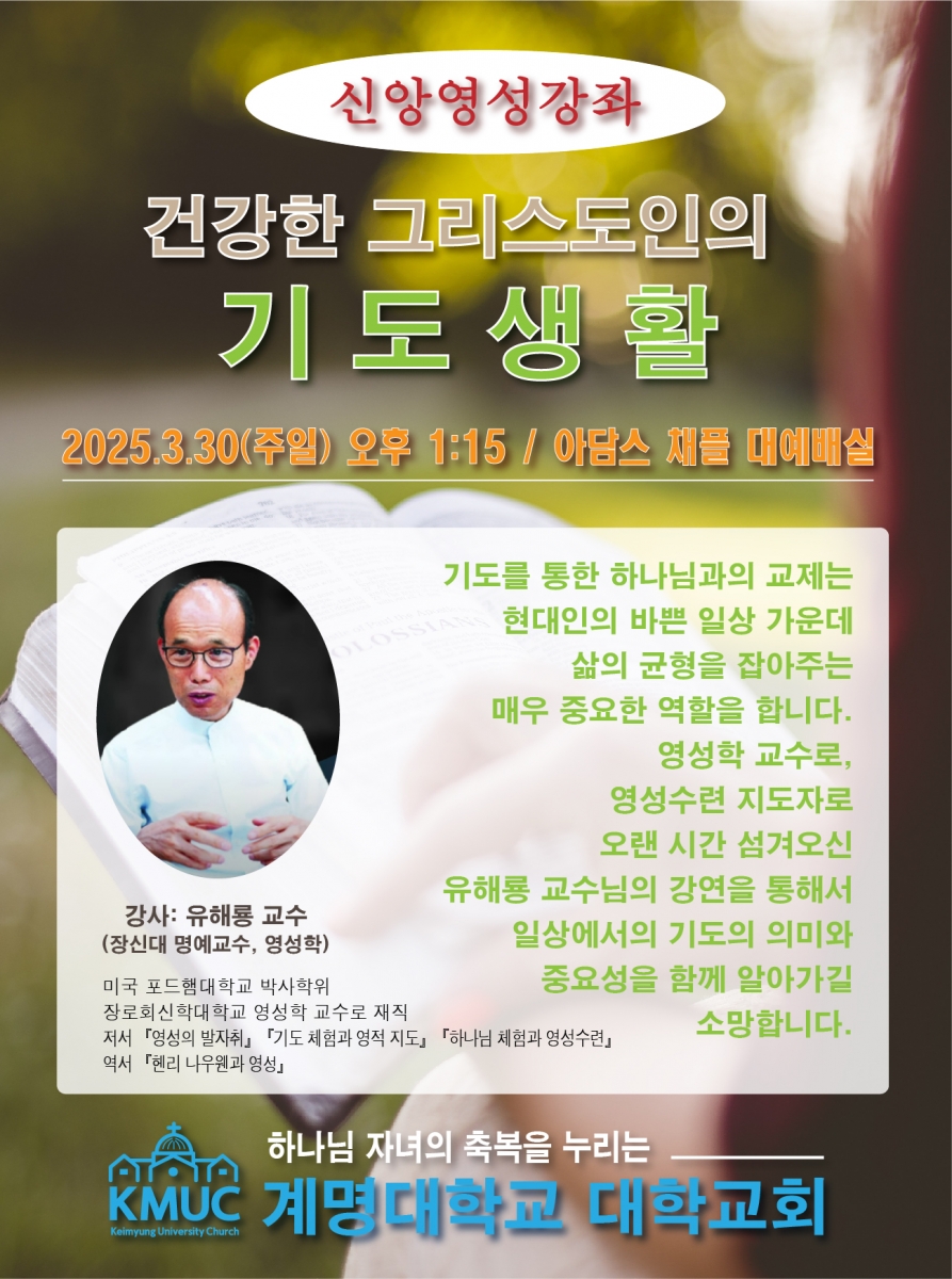 KakaoTalk_20250318_113306344.jpg