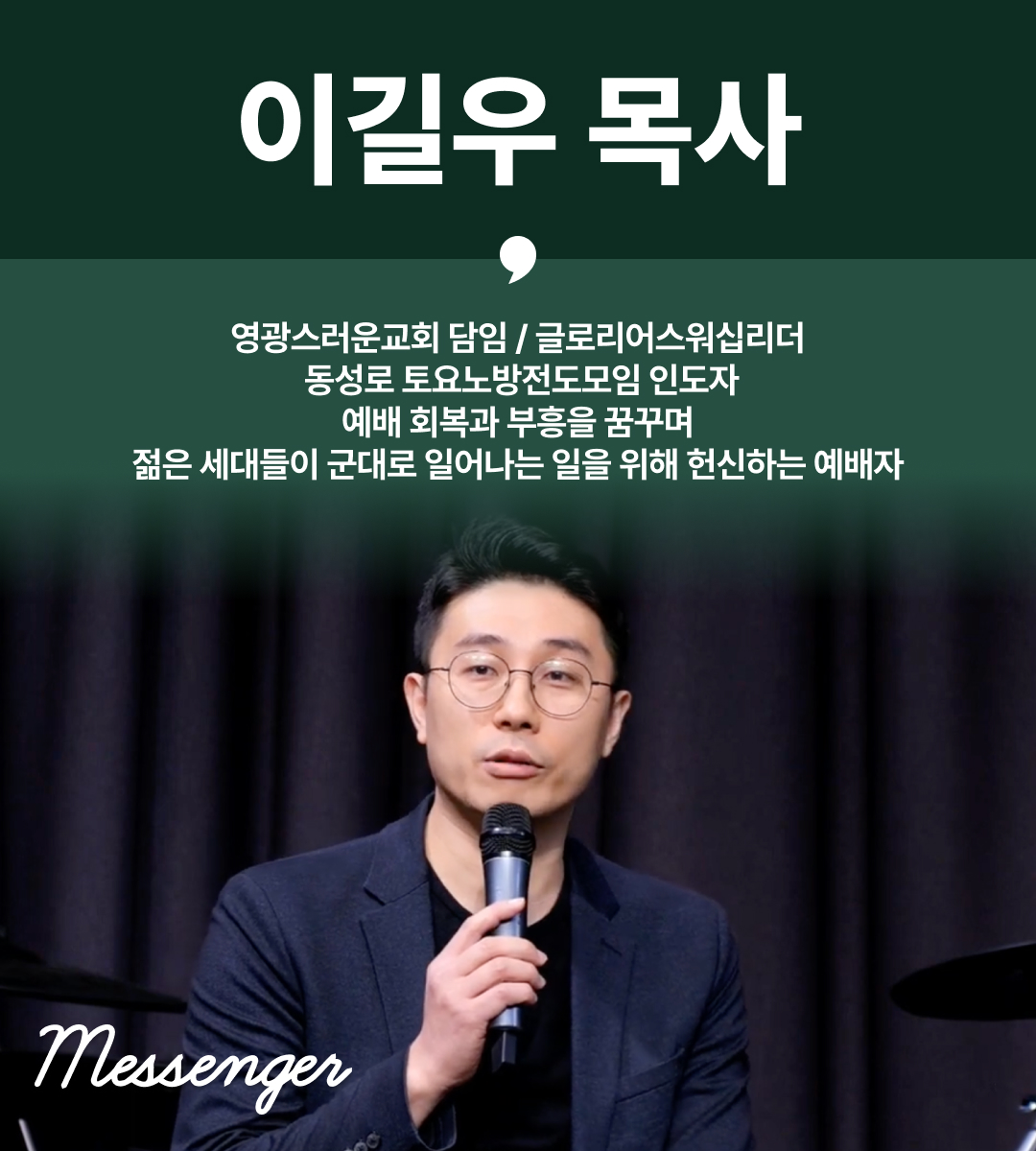 4월 야드 003.jpeg