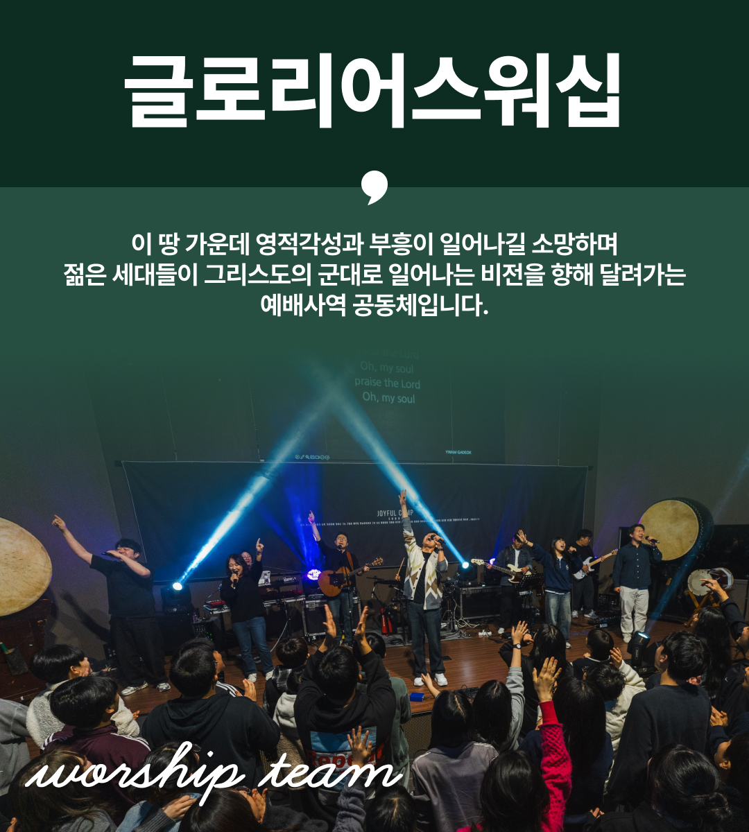 4월 야드 004.jpeg