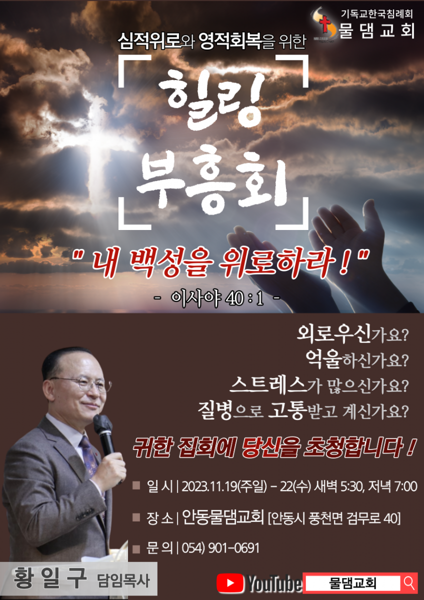 KakaoTalk_20231031_205758296_02.png
