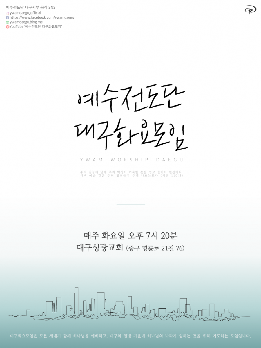 KakaoTalk_20250522_161200535.png