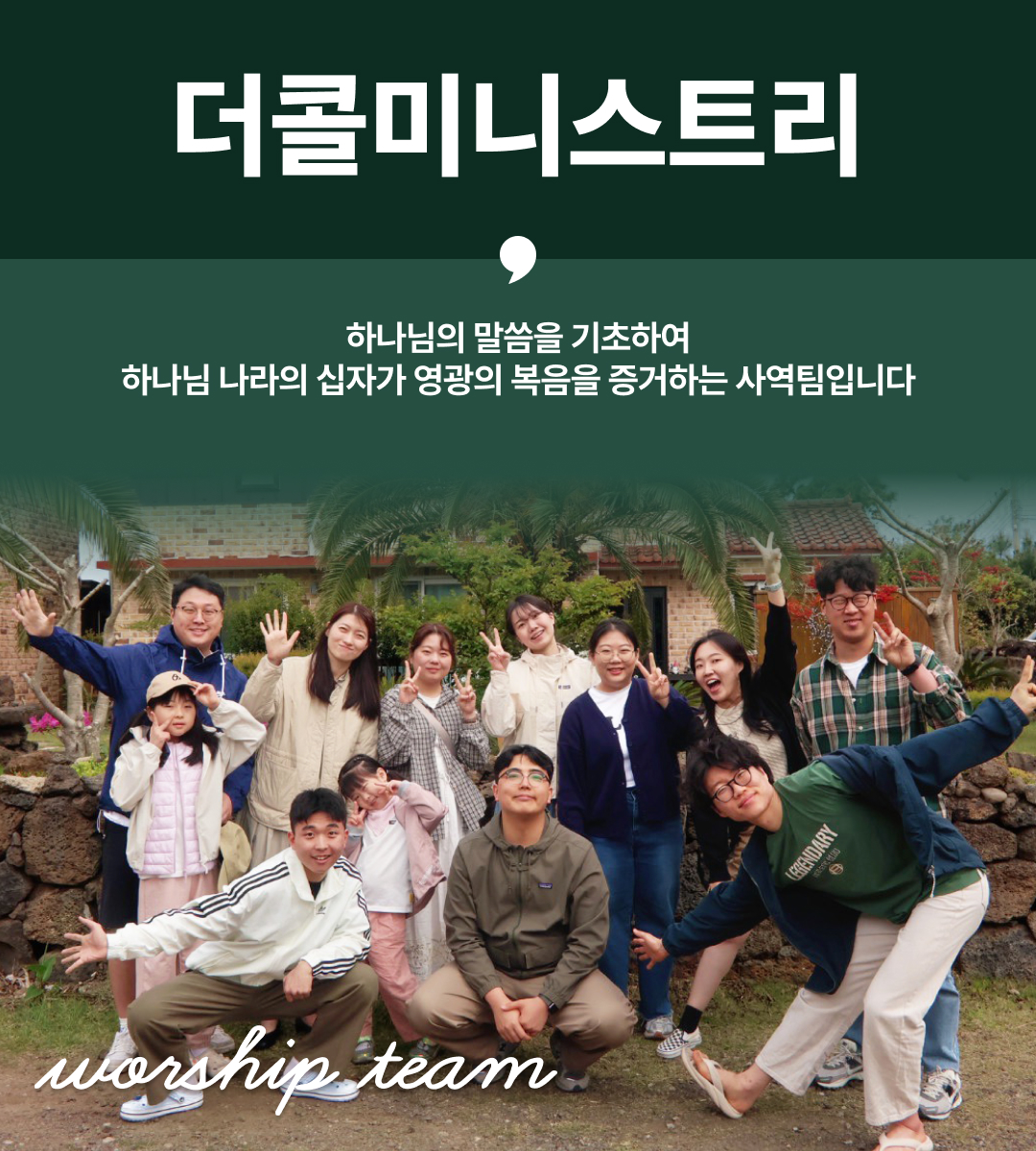 6월 야드 003.jpeg
