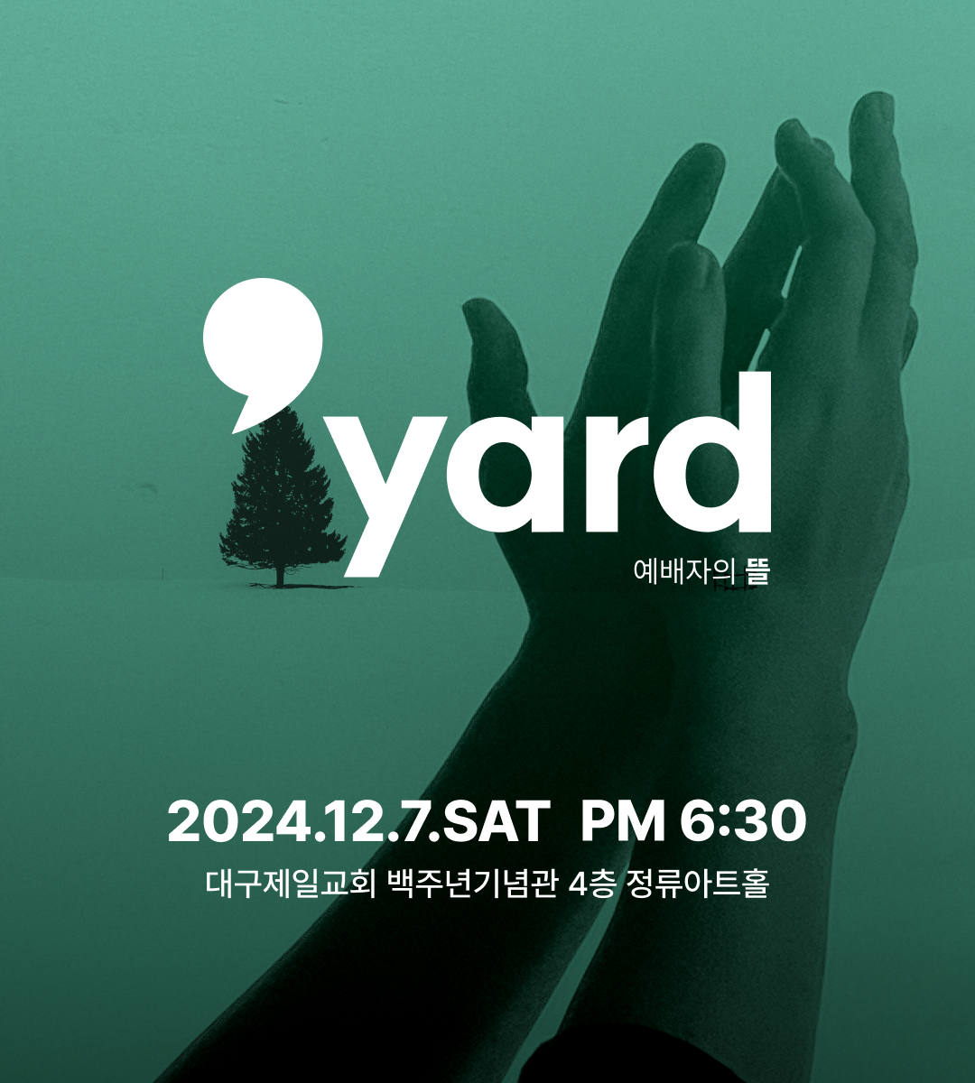 1(저용량).jpeg