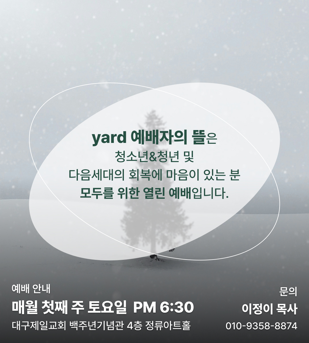 2(저용량).jpeg