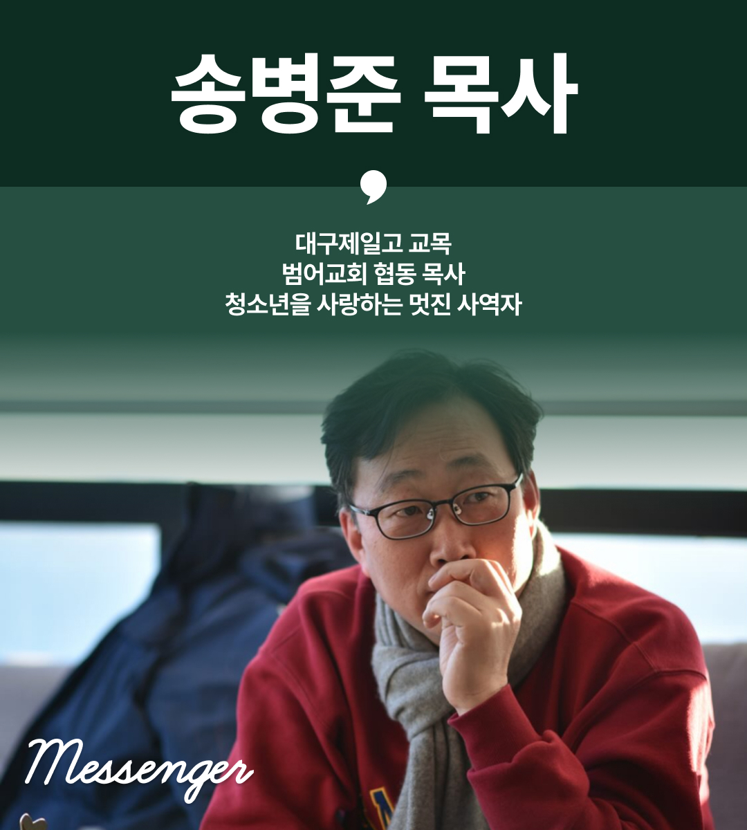 KakaoTalk_Image_2024-12-27-16-18-51_004.jpeg
