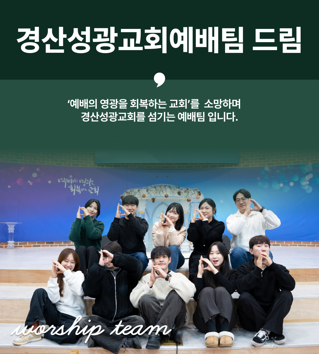 KakaoTalk_Image_2024-12-27-16-18-51_003.jpeg
