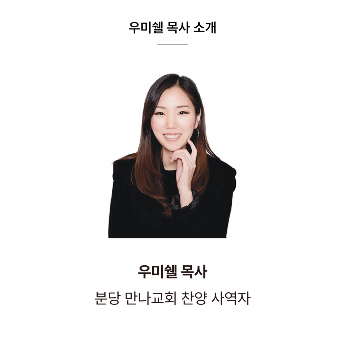 KakaoTalk_20231106_203836532_03.jpg